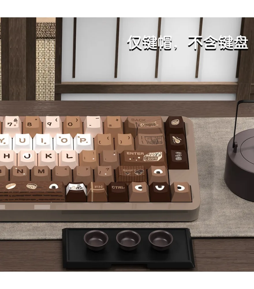Tan keycap original high personality customized pbt sublimation mechanical keyboard cap
Tan keycap original high personality customized pbt sublimation mechanical keyboard cap