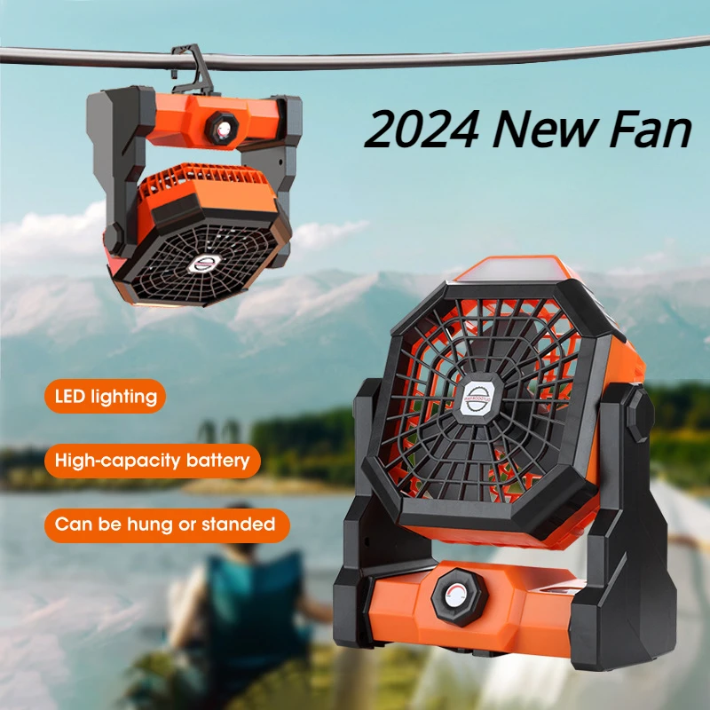 2024 New 7800 mA high-capacity battery LED lighting outdoor fan infinitely adjustable speed fan portable large wind power fan
2024 New 7800 mA high-capacity battery LED lighting outdoor fan infinitely adjustable speed fan portable large wind power fan