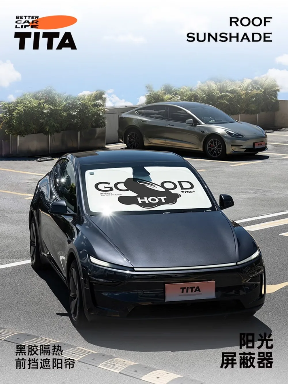 TITA Car Roof Sun Shade for All Tesla Model 3/Y, Summer Sun Protection&Heat Insulation, Vinyl Insulation Front Sunshade Curtain
TITA Car Roof Sun Shade for All Tesla Model 3/Y, Summer Sun Protection&Heat Insulation, Vinyl Insulation Front Sunshade Curtain