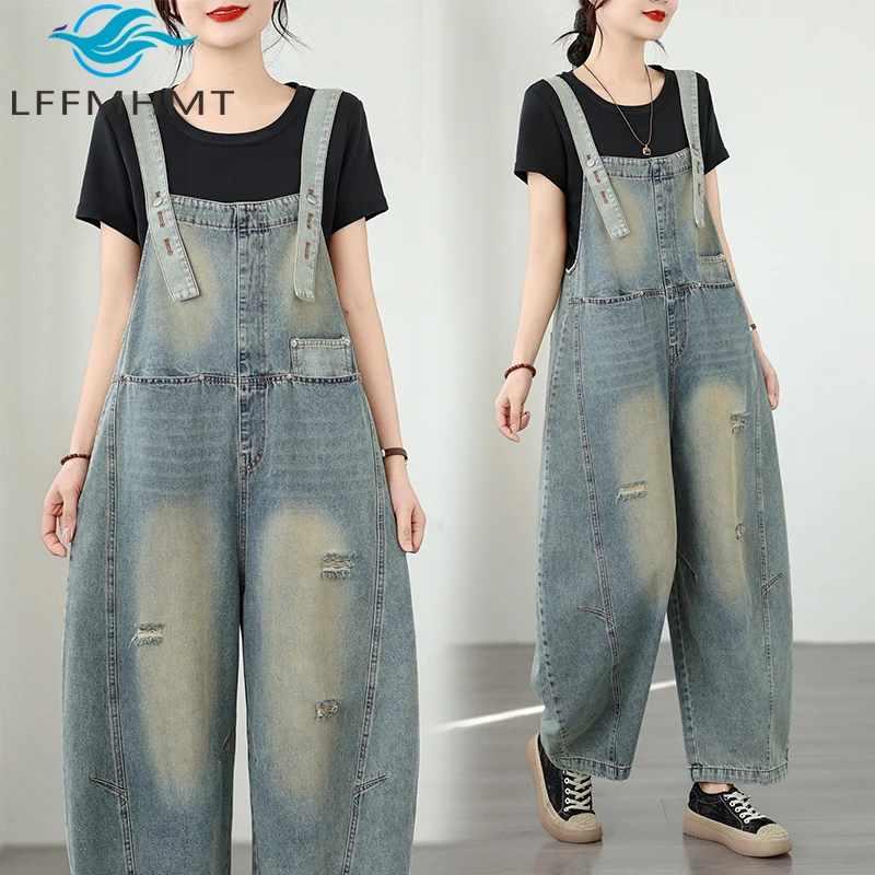 Early Spring Fashion Women's Vintage Suspender Jeans Ripped Hole Wide Leg Ankle Length Denim Pants Female Hip Hop Streetwear
Early Spring Fashion Women's Vintage Suspender Jeans Ripped Hole Wide Leg Ankle Length Denim Pants Female Hip Hop Streetwear