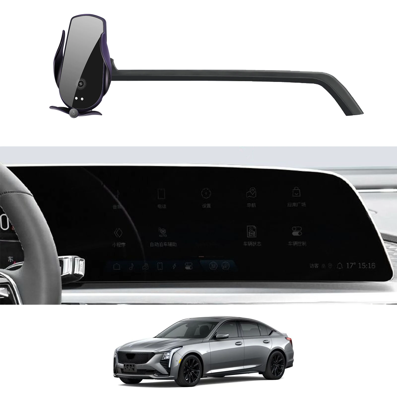 Car Mobile Phone Holder for Cadillac CT5 2025 2026 GPS Bracket Navigation Stand Auto Accessories
Car Mobile Phone Holder for Cadillac CT5 2025 2026 GPS Bracket Navigation Stand Auto Accessories