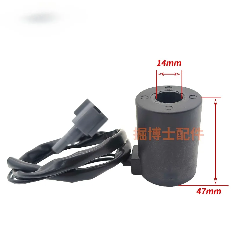 Катушка электромагнитного клапана экскаватора для Hitachi 55 70 60 200-6 C210 135 120, часть механизма быстрого медленного перемещения
Катушка электромагнитного клапана экскаватора для Hitachi 55 70 60 200-6 C210 135 120, часть механизма быстрого медленного перемещения