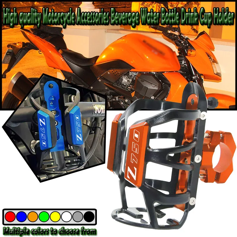 For Z750 Z750R 2004 2005 2006 2007 2008 2009 2010 2011 2012 Motorbike Beverage Water Bottle Drink Cup Holder
For Z750 Z750R 2004 2005 2006 2007 2008 2009 2010 2011 2012 Motorbike Beverage Water Bottle Drink Cup Holder