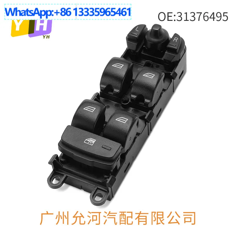 31376495 Подходит для Volvo S60 XC60 09-13 окон, электрический переключатель управления стеклоподъемником
31376495 Подходит для Volvo S60 XC60 09-13 окон, электрический переключатель управления стеклоподъемником