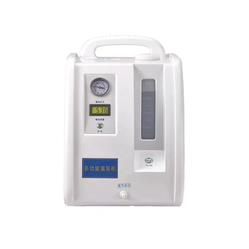 Hydrogen Inhalation Machine Hydrogen Absorber 600ml Hydrogen Oxygen Inhalation Machine
Hydrogen Inhalation Machine Hydrogen Absorber 600ml Hydrogen Oxygen Inhalation Machine