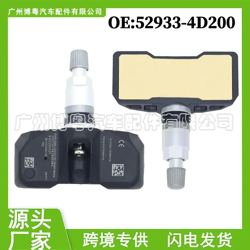 Tire Pressure Sensor 52933-4D200 for Kia Hyundai Santa Fe TPMS Replacement OEM Wholesale
Tire Pressure Sensor 52933-4D200 for Kia Hyundai Santa Fe TPMS Replacement OEM Wholesale