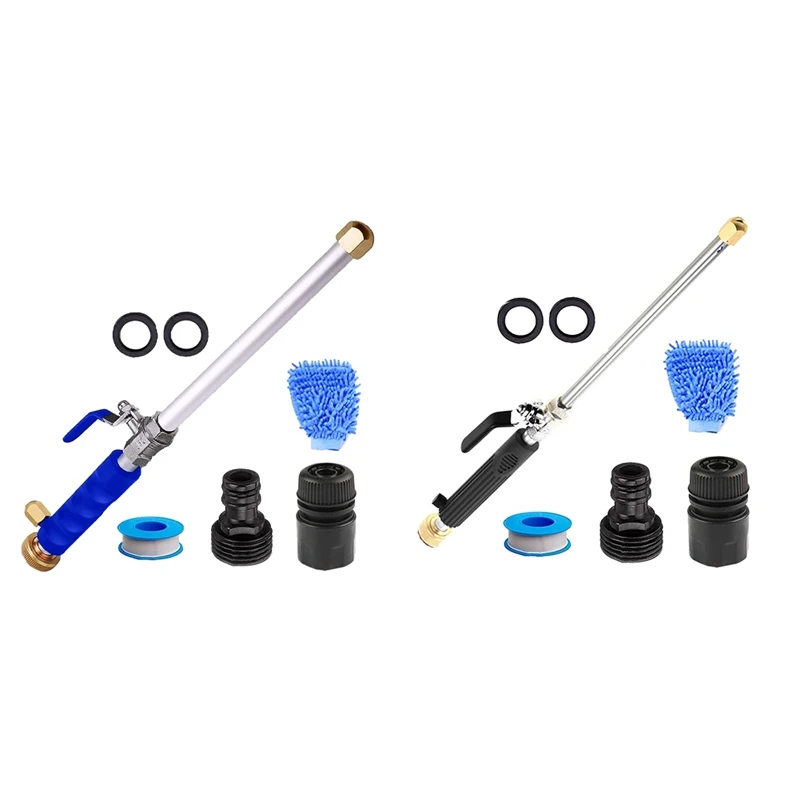 High Pressure Water Garden Water Garden Water Car Wash Suitable For Garden Hose, Watering Sprayer
High Pressure Water Garden Water Garden Water Car Wash Suitable For Garden Hose, Watering Sprayer