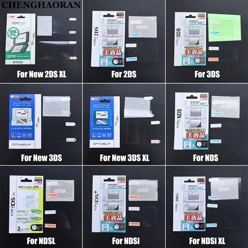 1Set Top Bottom Clear Protective Film For 2DS 3DS New 2DS 3DS XL For NDS DS Lite NDSL NDSI XL PSV PSP LCD Screen Protector Film
1Set Top Bottom Clear Protective Film For 2DS 3DS New 2DS 3DS XL For NDS DS Lite NDSL NDSI XL PSV PSP LCD Screen Protector Film