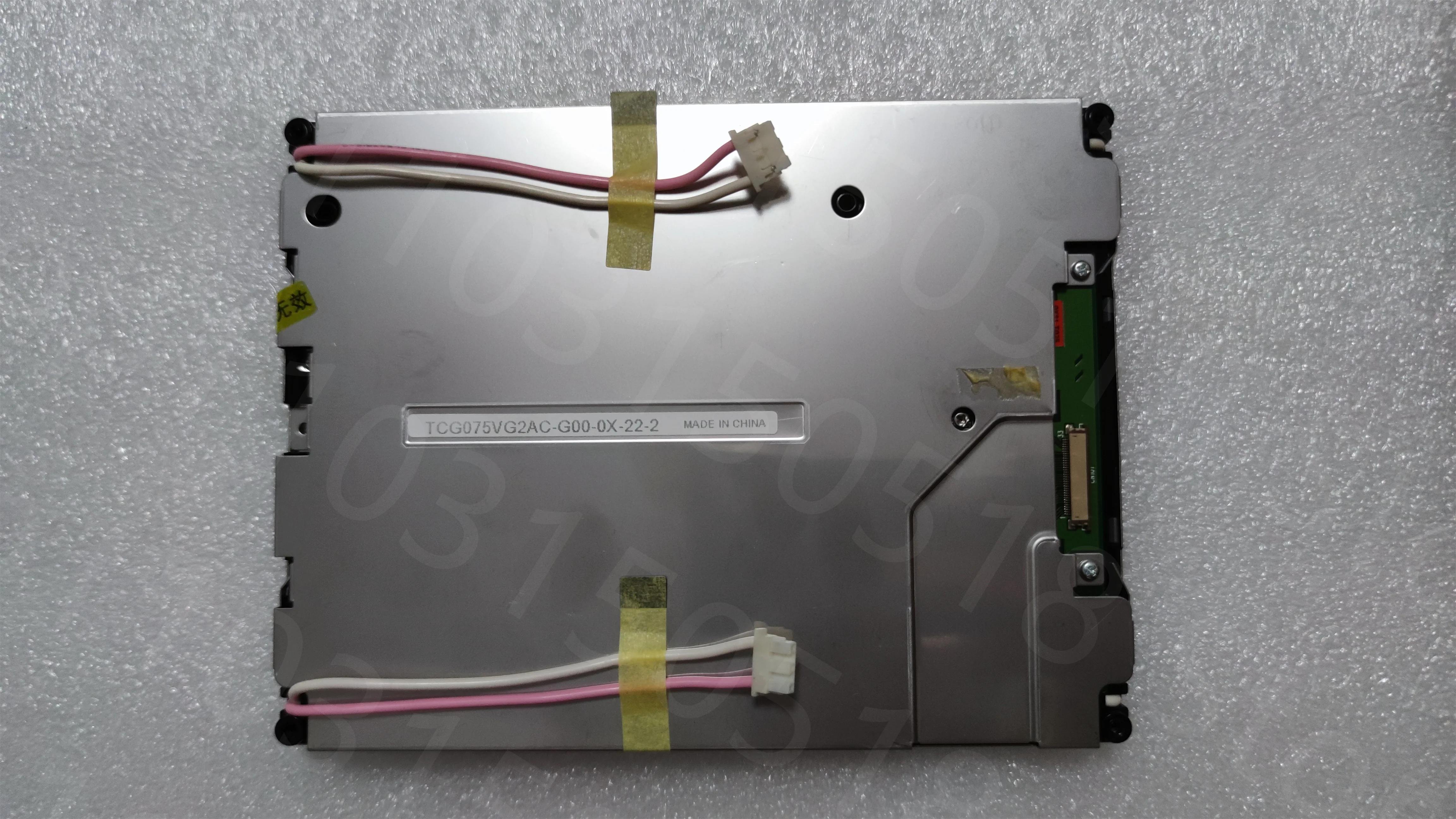 Original TCG075VG2AC-G00 TCG075VG2AC-G10 7.5-inch industrial screen, tested, in stock
Original TCG075VG2AC-G00 TCG075VG2AC-G10 7.5-inch industrial screen, tested, in stock