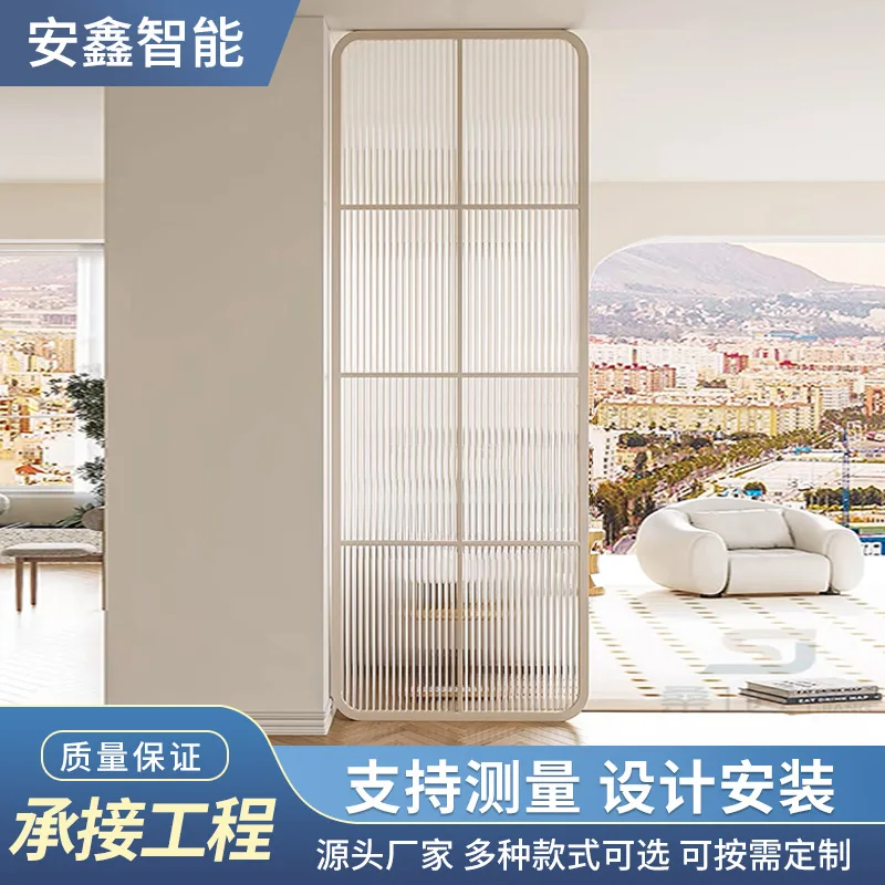 Customized. Custom Style Glass Screen Partition Living Room Modern Minimalist Bathroom Partition Entrance
Customized. Custom Style Glass Screen Partition Living Room Modern Minimalist Bathroom Partition Entrance