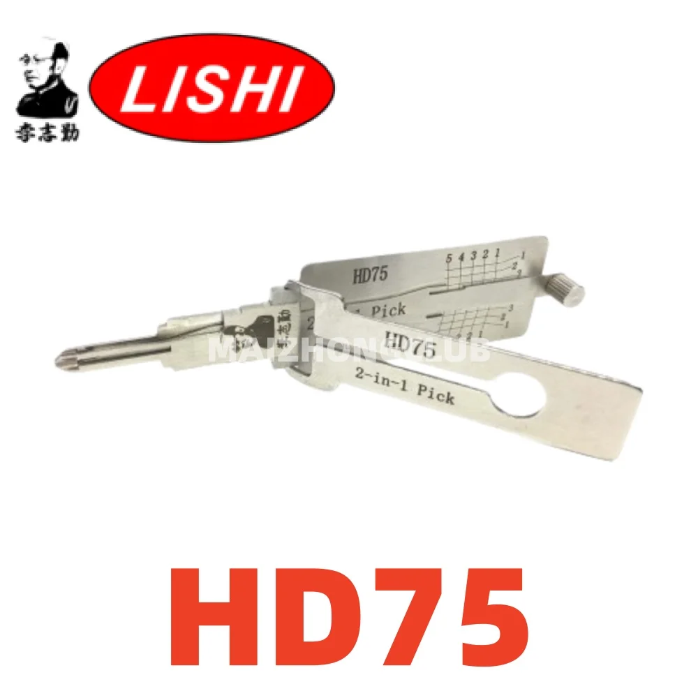 Инструмент LISHI 2 в 1 HD75
Инструмент LISHI 2 в 1 HD75