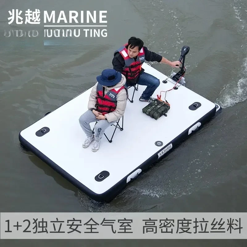 Portable Foldable Inflatable Floating Fishing Platform Luya Paddle Board Outdoor Lake River Water Angling Auxiliary Mat
Portable Foldable Inflatable Floating Fishing Platform Luya Paddle Board Outdoor Lake River Water Angling Auxiliary Mat