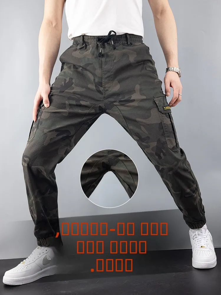 Мужские камуфляжные рабочие брюки для весны и осени, двухслойные, с усиленной прокладкой в промежности, износостойкие, свободные, с манжетами, длинные, для строительных работ
Мужские камуфляжные рабочие брюки для весны и осени, двухслойные, с усиленной прокладкой в промежности, износостойкие, свободные, с манжетами, длинные, для строительных работ
