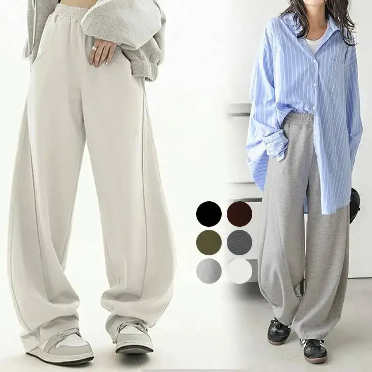 Japan Rakuten Autumn Winter New Women's Scimitar Casual Pants Hidden Lace-up Solid Color Loose Slimming Long Pants
Japan Rakuten Autumn Winter New Women's Scimitar Casual Pants Hidden Lace-up Solid Color Loose Slimming Long Pants