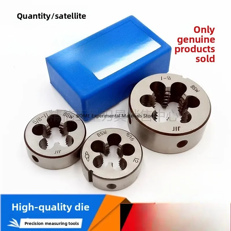 Chengliang Satellite BSW Round Dies 1/8-40 3/16-24 1/4-20 5/16-18 3/8-16 Imperial Threading Tool
Chengliang Satellite BSW Round Dies 1/8-40 3/16-24 1/4-20 5/16-18 3/8-16 Imperial Threading Tool