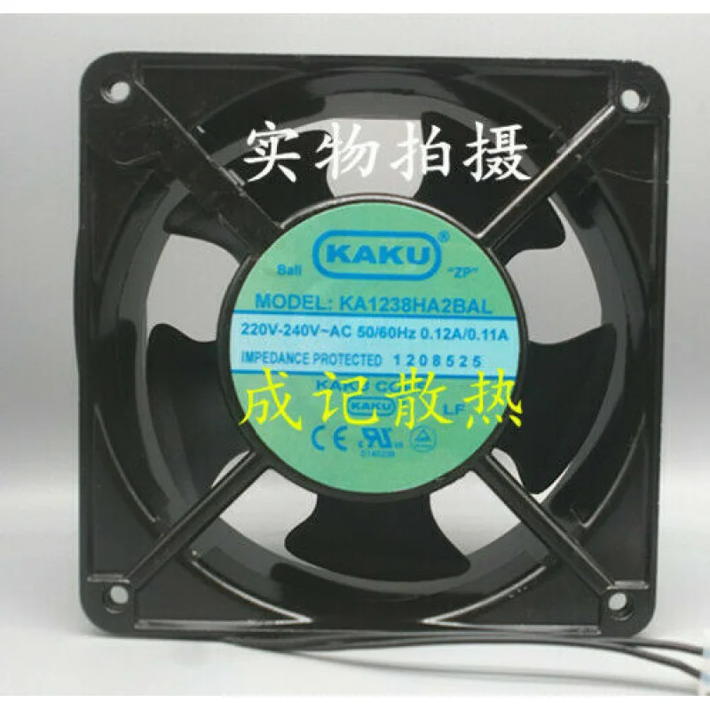 A+ for KA1238HA2BAL 220V-240V cooling fan
A+ for KA1238HA2BAL 220V-240V cooling fan