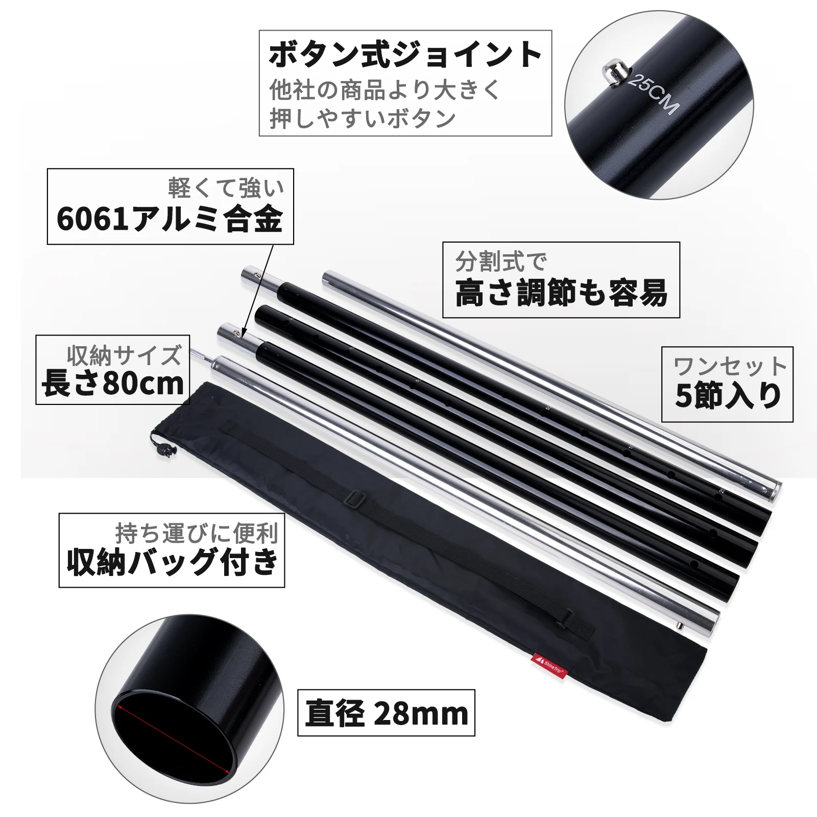 190-300cm Telescopic Tent Poles 10-Section Aluminum Tarp Poles for Camping Awning Canopy with Carry Bag
190-300cm Telescopic Tent Poles 10-Section Aluminum Tarp Poles for Camping Awning Canopy with Carry Bag