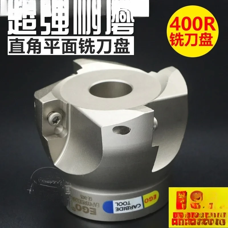 EGO milling cutter disc inner hole 22 27 32 40 CNC EAP400R right angle cutter disc
EGO milling cutter disc inner hole 22 27 32 40 CNC EAP400R right angle cutter disc