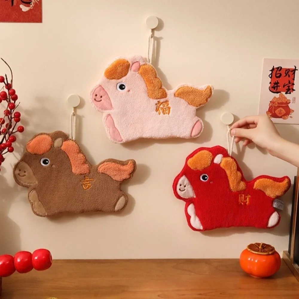 Festive Hanging Lucky Horse Hand Towel Thickened Decorative Absorbent Towel Soft Portable Hand-Wiping Towel Bathroom
Festive Hanging Lucky Horse Hand Towel Thickened Decorative Absorbent Towel Soft Portable Hand-Wiping Towel Bathroom