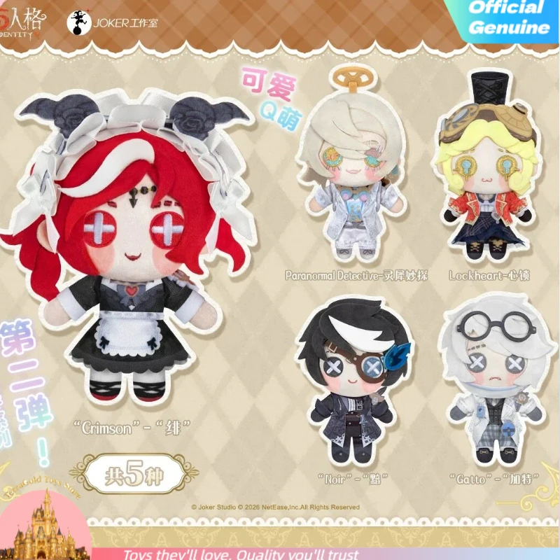 Official Licensed Identity V Under The Truth Plush Keychain Series 2 Blind Box Game Character Pendant Peripheral Birthday Gifts
Official Licensed Identity V Under The Truth Plush Keychain Series 2 Blind Box Game Character Pendant Peripheral Birthday Gifts