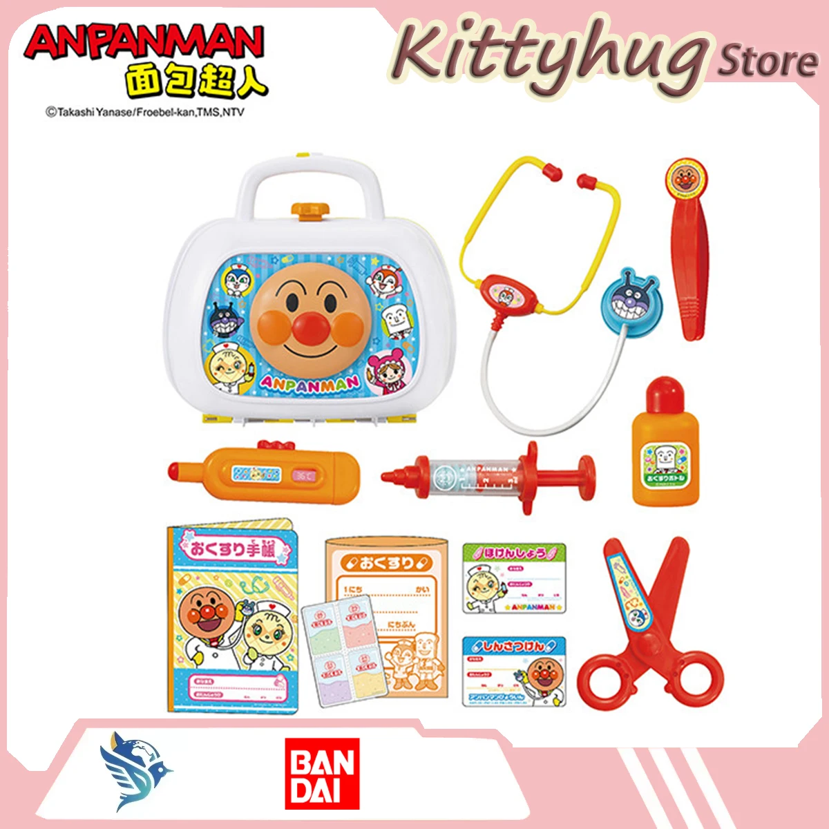 Bandai Anpanman The Pretend Family Series Little Doctor Set Educational Toys Birthday Present
Bandai Anpanman The Pretend Family Series Little Doctor Set Educational Toys Birthday Present
