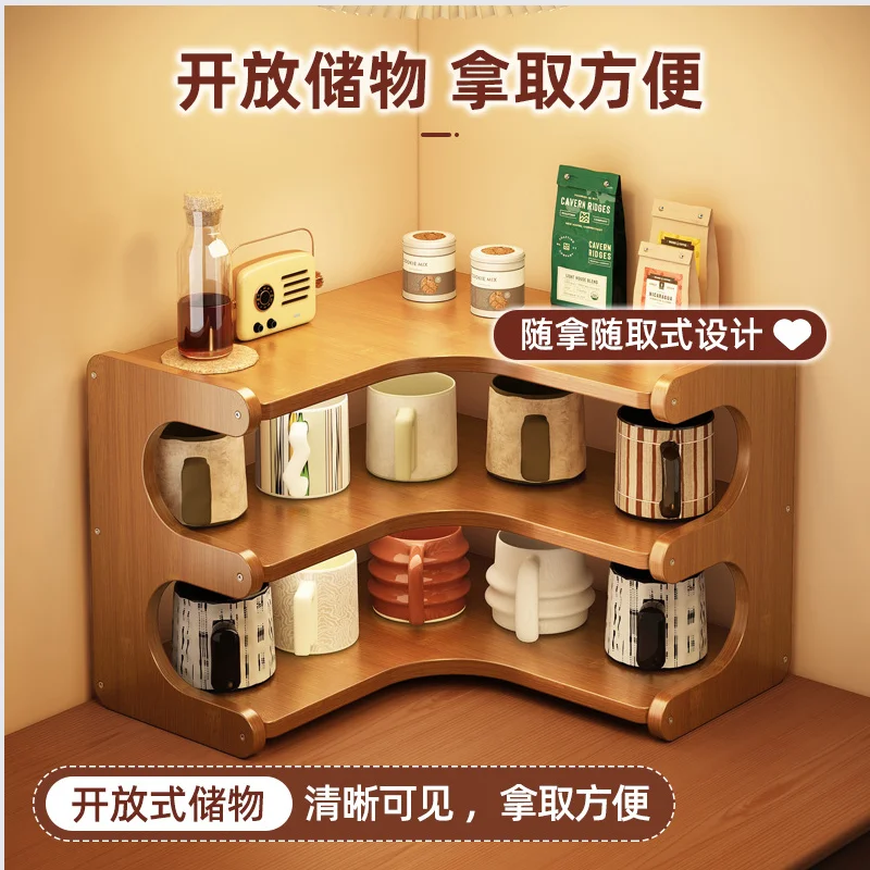 Corner desktop storage rack, multi-layer storage rack, kitchen, household daily necessities, department stores, home goods, desk
Corner desktop storage rack, multi-layer storage rack, kitchen, household daily necessities, department stores, home goods, desk