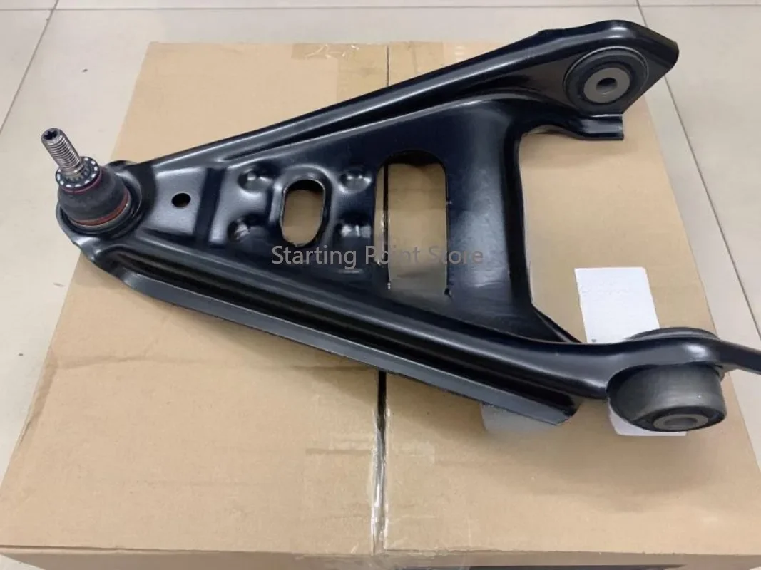 Applicable to smart front bottom arm lower triangle arm front bottom hanging arm 09-14 model 451 elf
Applicable to smart front bottom arm lower triangle arm front bottom hanging arm 09-14 model 451 elf
