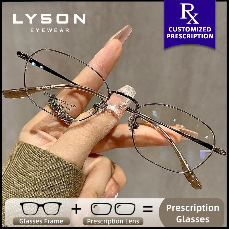 LYSON Ultralight Rectangular Women's Myopia Photochromic Glasses with Prescription Lenses Anti Blue Light Computer Eyeglasses
LYSON Ultralight Rectangular Women's Myopia Photochromic Glasses with Prescription Lenses Anti Blue Light Computer Eyeglasses