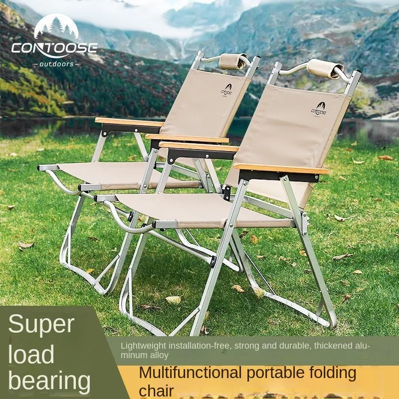 Outdoor folding chair, portable picnic kermit chair, fishing, camping supplies, gear chair, beach table and chair
Outdoor folding chair, portable picnic kermit chair, fishing, camping supplies, gear chair, beach table and chair