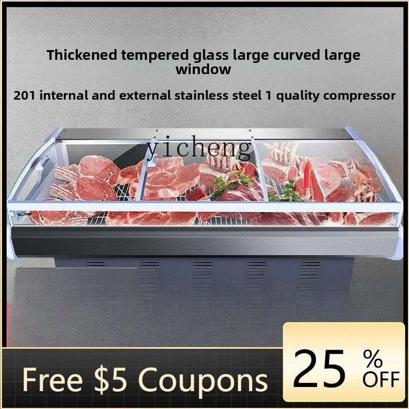 H23 cooked food display cabinet commercial braised vegetables barbecue fresh meat refrigerated fresh-keeping cabinet freezer
H23 cooked food display cabinet commercial braised vegetables barbecue fresh meat refrigerated fresh-keeping cabinet freezer
