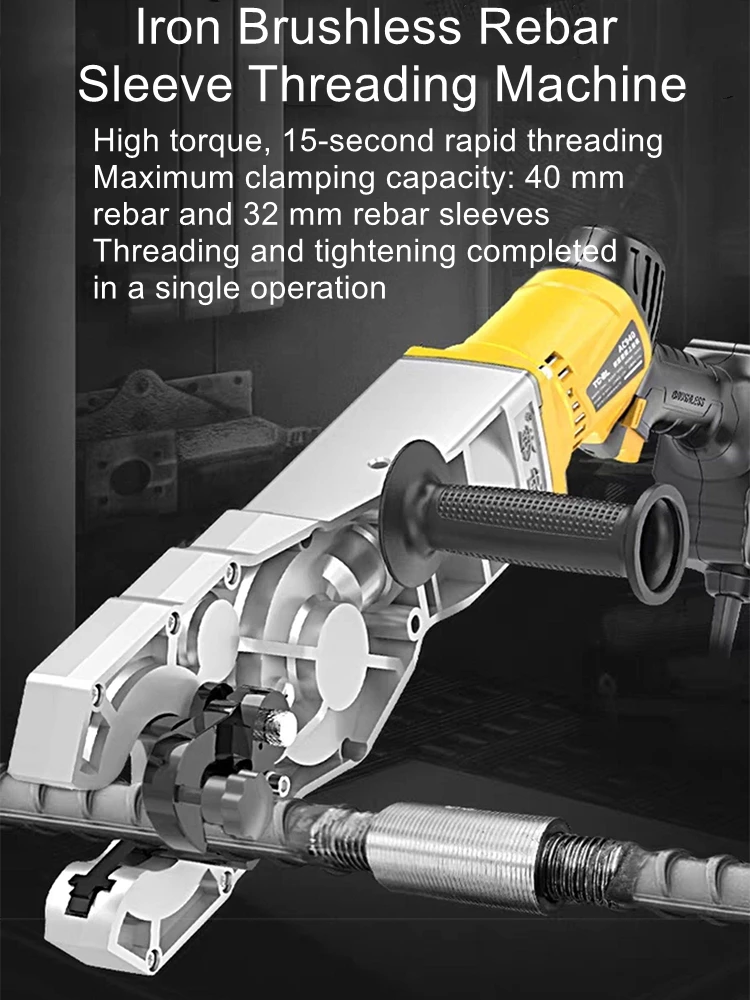 - rebar coupler wrench, handheld rebar coupler threading machine, - threading wrench, rebar coupler wrench
- rebar coupler wrench, handheld rebar coupler threading machine, - threading wrench, rebar coupler wrench