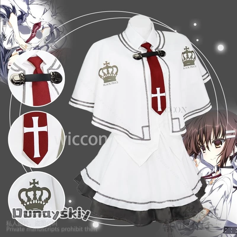 Galgame Anime Tsui No Sora Zakuro Takashima Wonderful Everyday Down Cosplay Japanese JK School Uniform Dress Kawaii Customized
Galgame Anime Tsui No Sora Zakuro Takashima Wonderful Everyday Down Cosplay Japanese JK School Uniform Dress Kawaii Customized