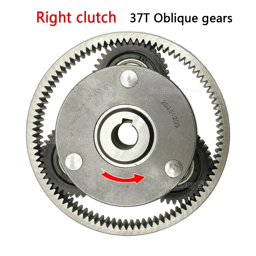 37T 40mm Planetary Gear with 69mm Clutch 93Teeth Gear Ring for Folding Bicycle 250W 350W Hub Motor E-Bike Vehicle Nylon Gear Set
37T 40mm Planetary Gear with 69mm Clutch 93Teeth Gear Ring for Folding Bicycle 250W 350W Hub Motor E-Bike Vehicle Nylon Gear Set