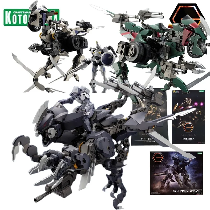 KOTOBUKIYA Genuine Original Hexagonal Gear Series The Third Generation of Tyrannosaurus Rex Assembly Model Collectable Model
KOTOBUKIYA Genuine Original Hexagonal Gear Series The Third Generation of Tyrannosaurus Rex Assembly Model Collectable Model