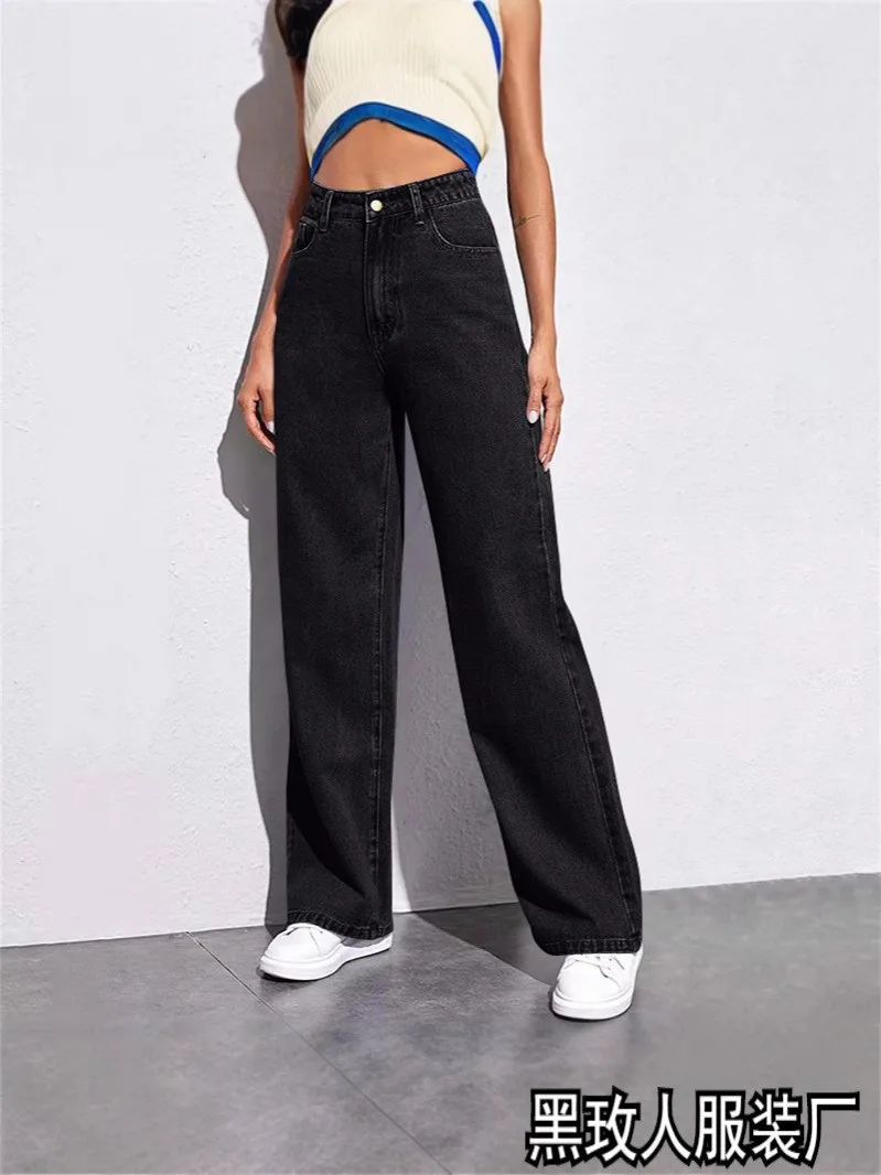 Summer Women's Clothing High Waist Straight Leg Casual Loose Fit Jeans For Woman Polyester Denim Medium Weight Stretchy Fabric
Summer Women's Clothing High Waist Straight Leg Casual Loose Fit Jeans For Woman Polyester Denim Medium Weight Stretchy Fabric