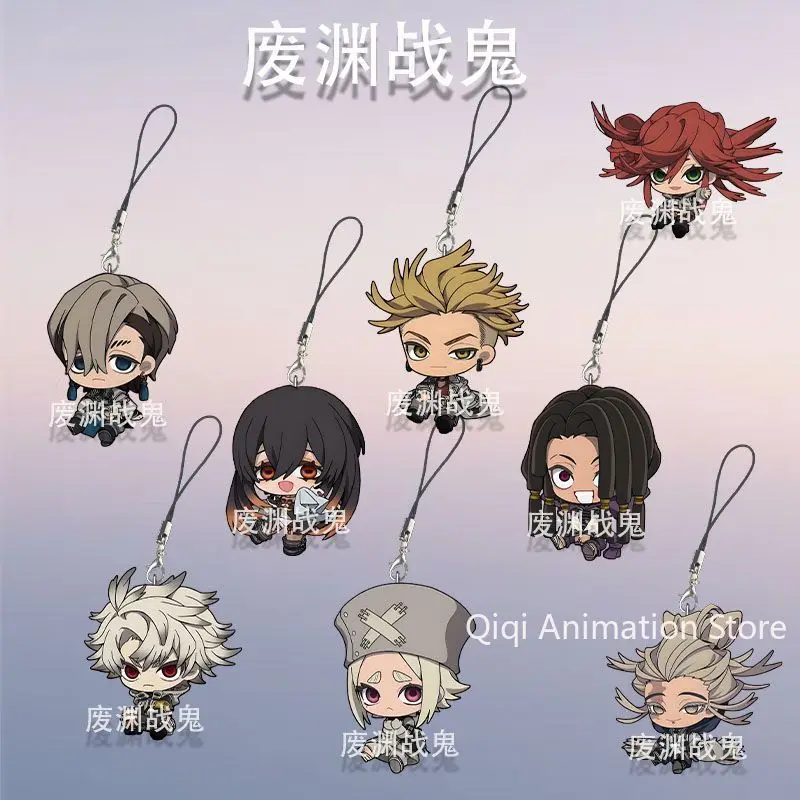 8PCS Anime GACHIAKUTA Mobile Phone Charms Cartoon Acrylic Phone Chain Key Ring Keychain Pendant Fans Gifts
8PCS Anime GACHIAKUTA Mobile Phone Charms Cartoon Acrylic Phone Chain Key Ring Keychain Pendant Fans Gifts