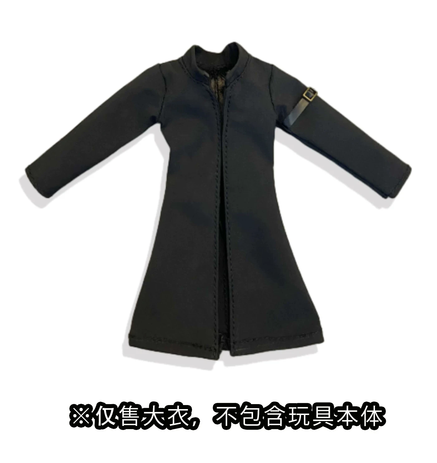 1/12 Scale Anime Figures Male Men's Black Windbreaker Cloak Male Coat Model For 6-inch Action Figure Soldiers DIY
1/12 Scale Anime Figures Male Men's Black Windbreaker Cloak Male Coat Model For 6-inch Action Figure Soldiers DIY