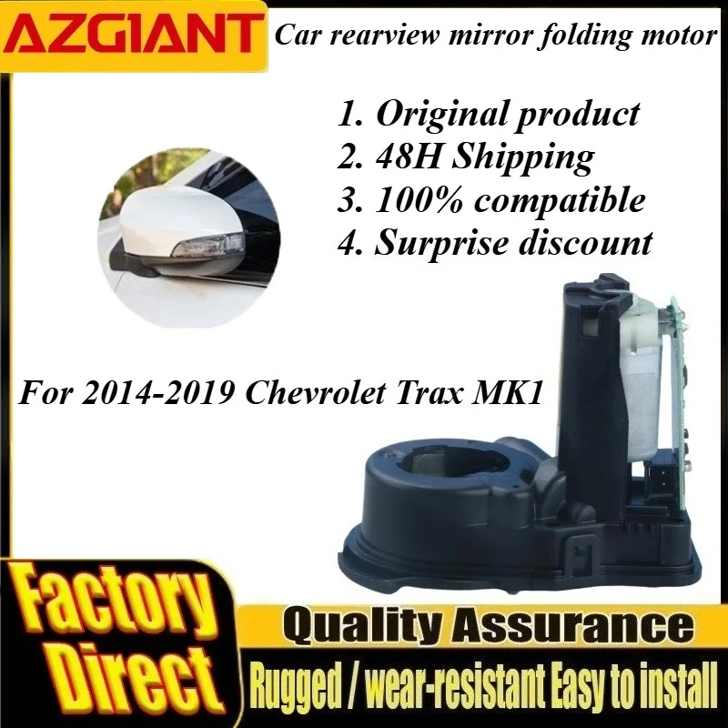 Azgiant Car Exterior Folding Mirror module original For 2014-2019 Chevrolet Trax MK1 high quality electric car conversion kit
Azgiant Car Exterior Folding Mirror module original For 2014-2019 Chevrolet Trax MK1 high quality electric car conversion kit