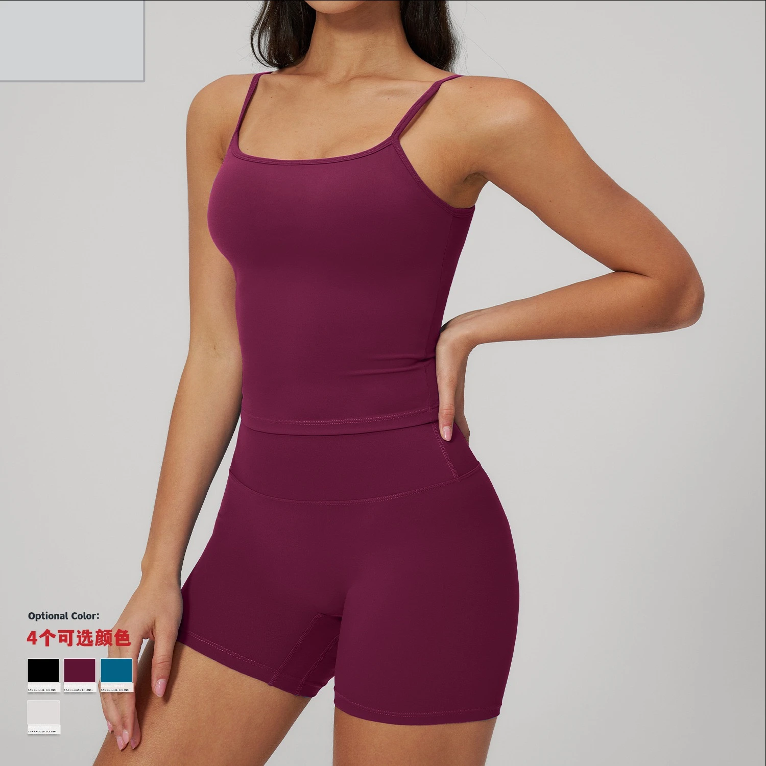 High Waist Scrunch Butt 2 Piece Yoga Set – Women Push Up Bra & Shorts Gym Outfits 2026
High Waist Scrunch Butt 2 Piece Yoga Set – Women Push Up Bra & Shorts Gym Outfits 2026