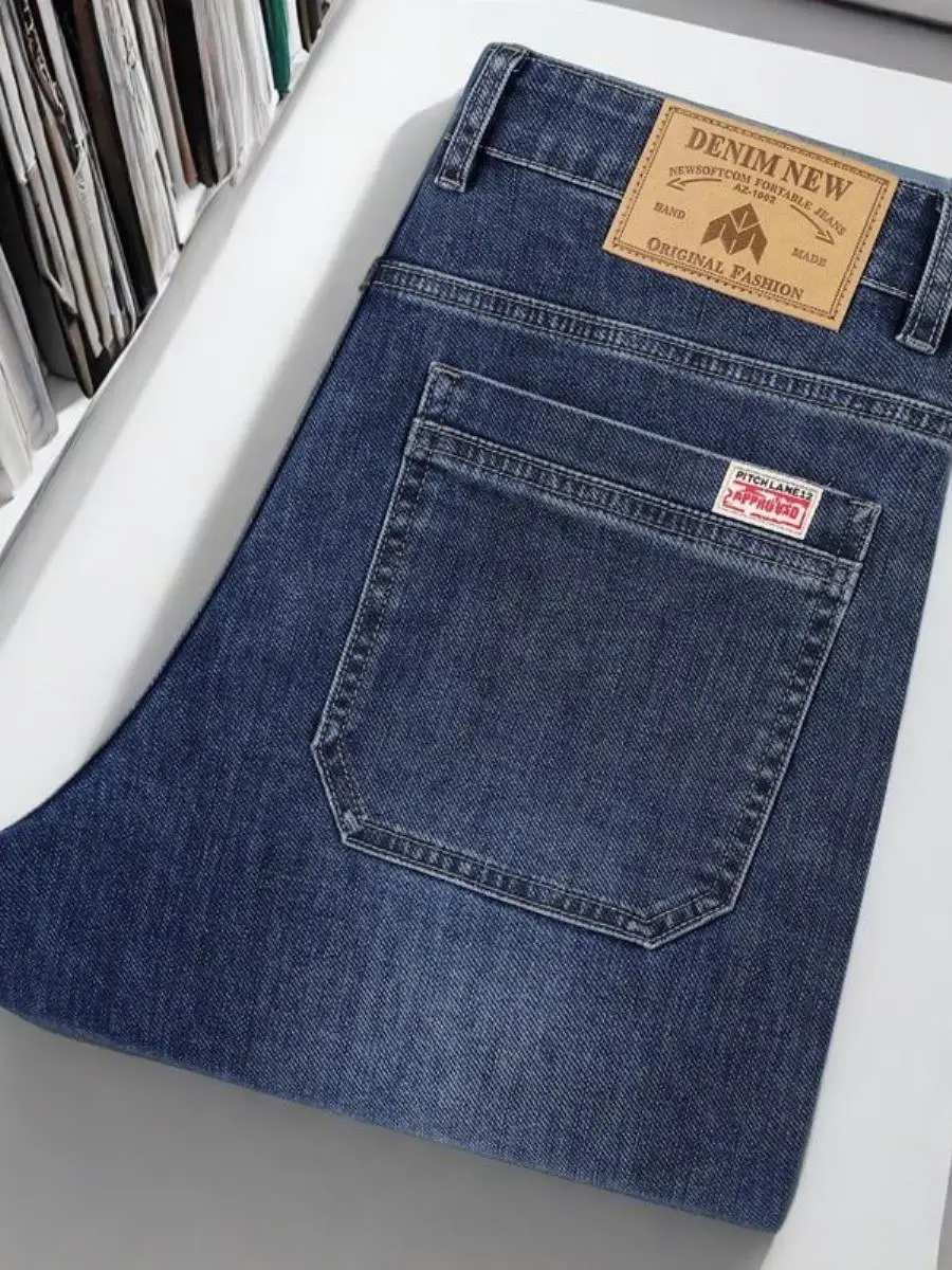 High Waist Loose Fit Men's Jeans Casual Business Style Elastic Waist Straight Leg Denim Pants Autumn Winter Fashion Trousers
High Waist Loose Fit Men's Jeans Casual Business Style Elastic Waist Straight Leg Denim Pants Autumn Winter Fashion Trousers