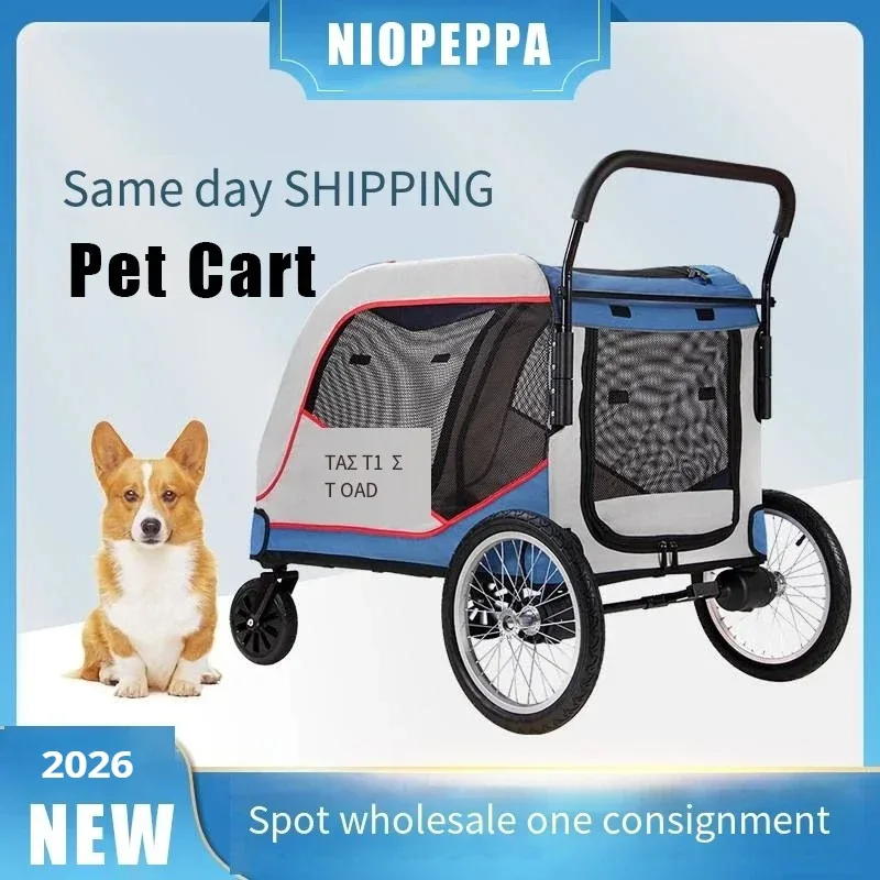 2026 Hot Sale Upgraded Large Giant Pet Stroller for Elderly Injured Sick Giant Dogs Outdoor Travel Transportation Cart
2026 Hot Sale Upgraded Large Giant Pet Stroller for Elderly Injured Sick Giant Dogs Outdoor Travel Transportation Cart
