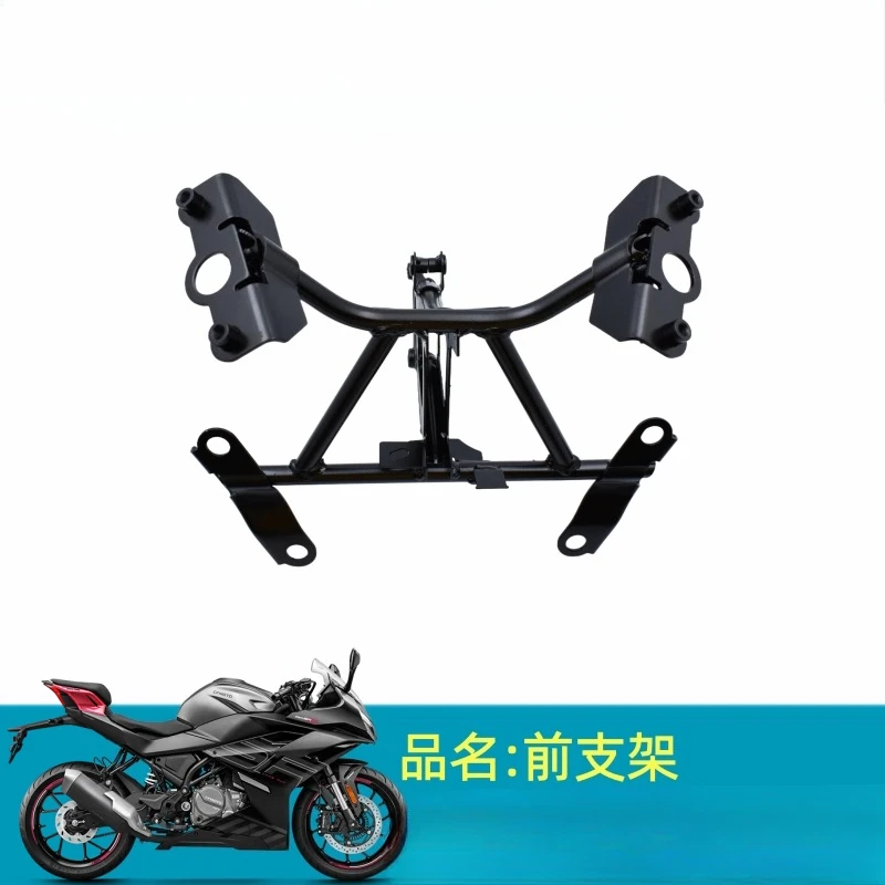 For CFMOTO 250SR 300SR 2023 CF250-6C-6D Motorcycle Parts Welding Bracket Assembly Frame Headlight Bracket Headlight Bracket
For CFMOTO 250SR 300SR 2023 CF250-6C-6D Motorcycle Parts Welding Bracket Assembly Frame Headlight Bracket Headlight Bracket