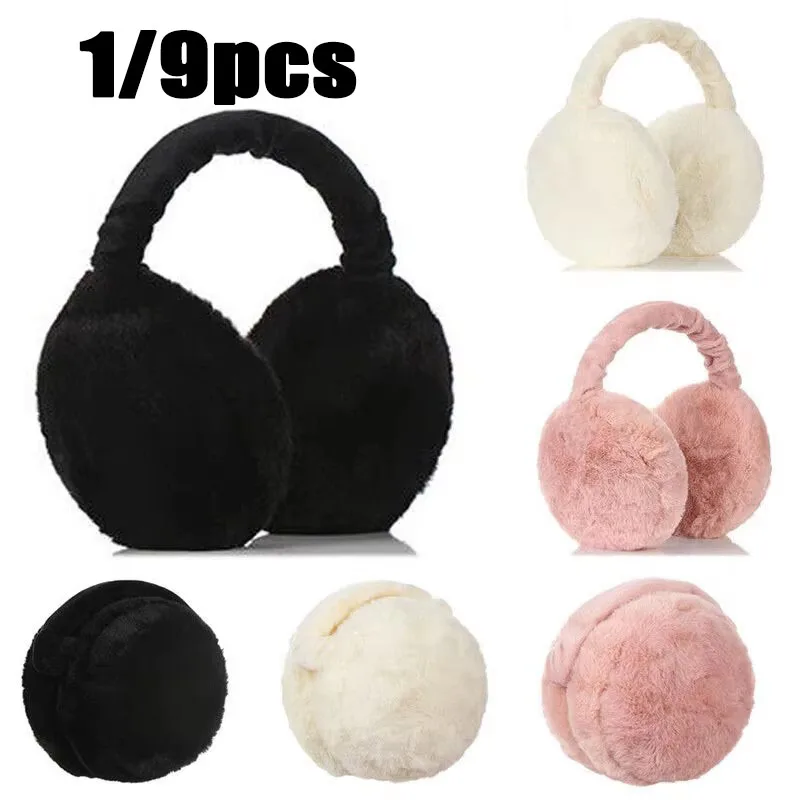 1-9 шт., мягкие плюшевые теплые уши, зимние теплые для женщин и мужчин, модные однотонные наушники, уличные защитные наушники от холода, чехол для ушей
1-9 шт., мягкие плюшевые теплые уши, зимние теплые для женщин и мужчин, модные однотонные наушники, уличные защитные наушники от холода, чехол для ушей