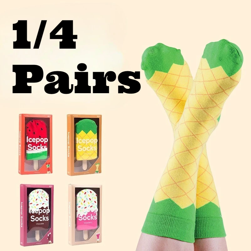 1/4 пары весенне-осенних модных новых креативных нишевых дизайнов с фруктами, длинные носки для пар, повседневные удобные универсальные домашние носки
1/4 пары весенне-осенних модных новых креативных нишевых дизайнов с фруктами, длинные носки для пар, повседневные удобные универсальные домашние носки