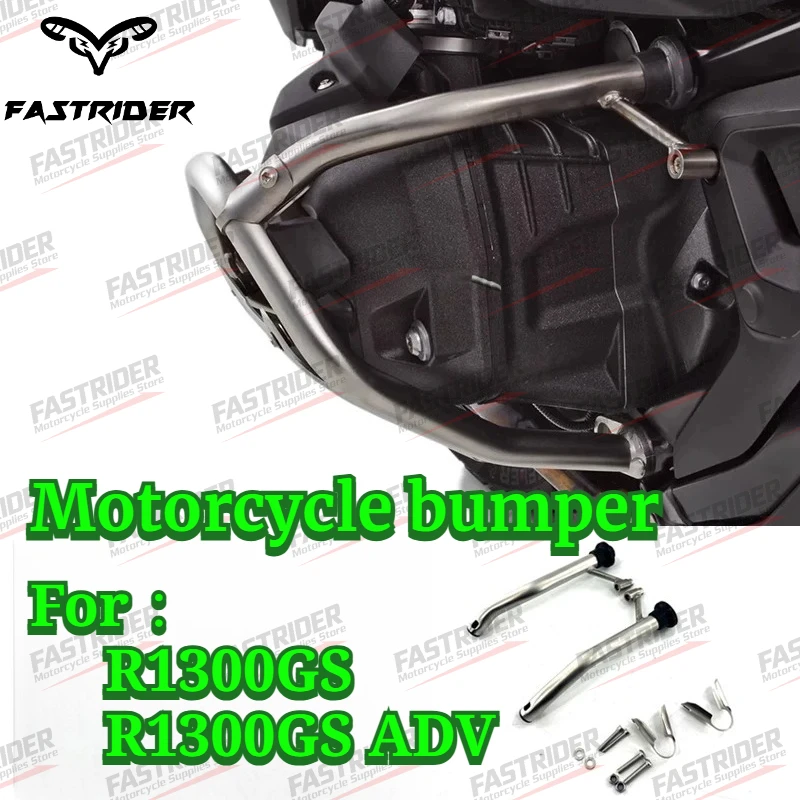 Motorcycle Reinforced Bumper Guard for R1300GS R1300GS ADV Modification
Motorcycle Reinforced Bumper Guard for R1300GS R1300GS ADV Modification