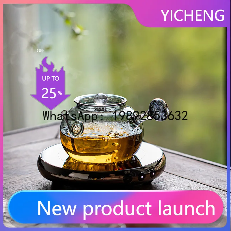 CJ high borosilicate heat-resistant glass teapot side handle pot making teapot flower teapot small electric ceramic stove
CJ high borosilicate heat-resistant glass teapot side handle pot making teapot flower teapot small electric ceramic stove