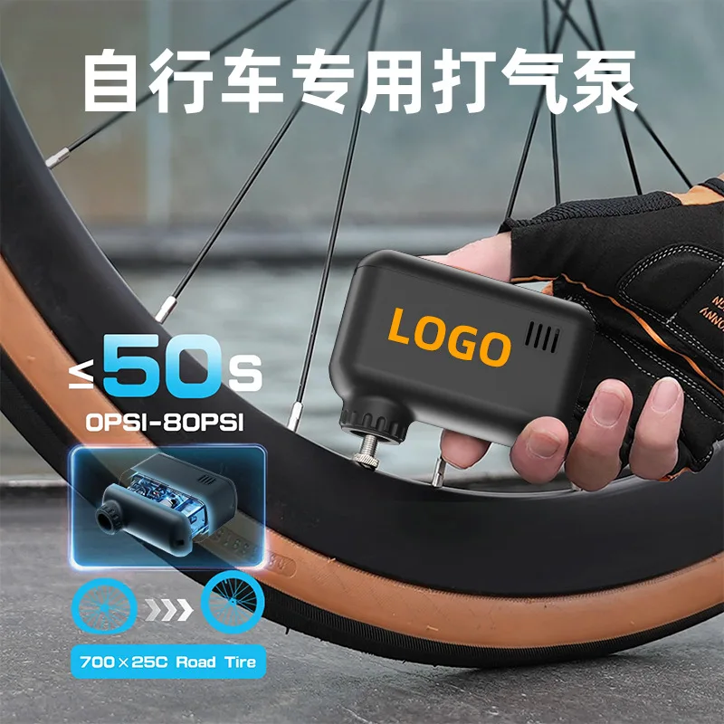 Велосипедный воздушный насос Портативный ручной умный беспроводной воздушный насос Мини-дорожный велосипедный насос для шин
Велосипедный воздушный насос Портативный ручной умный беспроводной воздушный насос Мини-дорожный велосипедный насос для шин