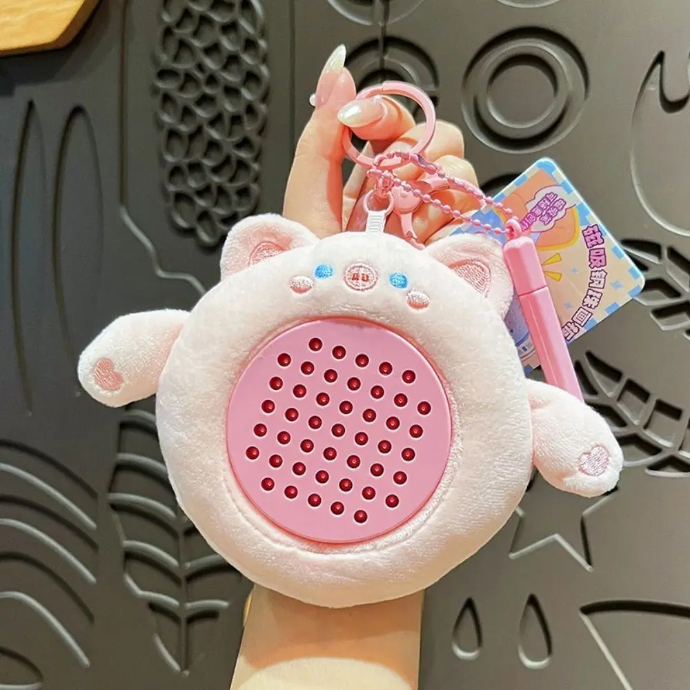 Cartoon Steel Ball Drawing Board Keychain Kawali Dolls Pendant Couple Bag Charms Cute Kids Toys Birthday Gift
Cartoon Steel Ball Drawing Board Keychain Kawali Dolls Pendant Couple Bag Charms Cute Kids Toys Birthday Gift