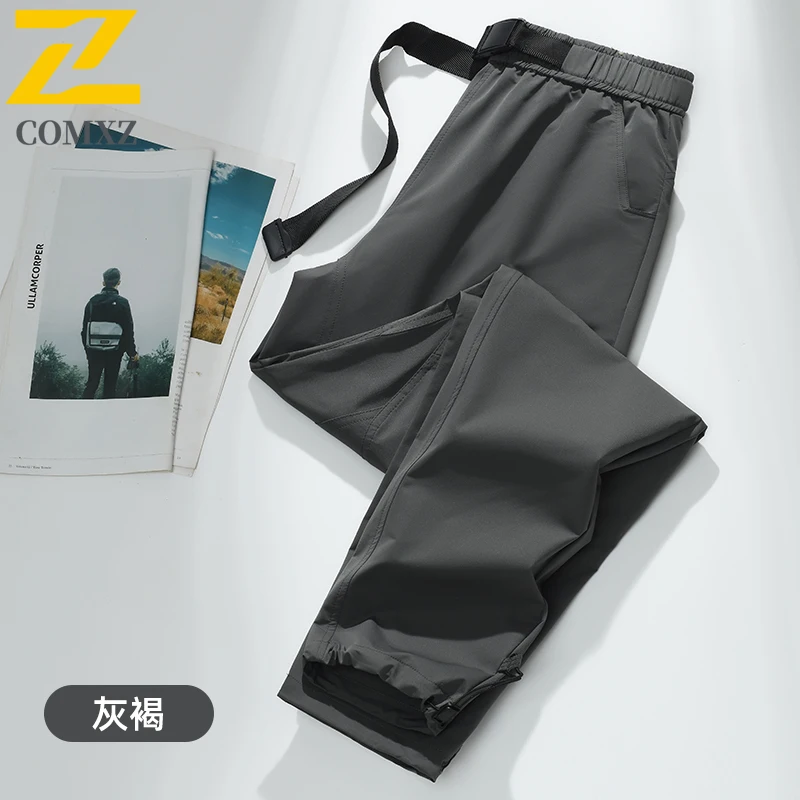 EiAO Unisex Cargo Pants Spring-Autumn Workout Quick-Dry Water-Resistant Windproof Hiking Running Outdoor Casual Sports Trousers
EiAO Unisex Cargo Pants Spring-Autumn Workout Quick-Dry Water-Resistant Windproof Hiking Running Outdoor Casual Sports Trousers