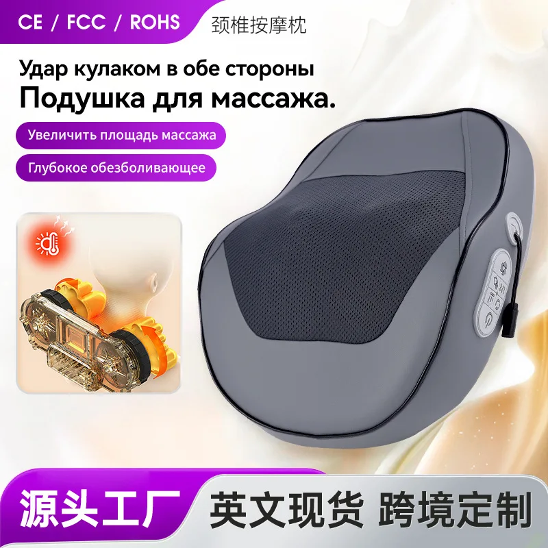 Knead Hammer Backrest Third Gear Strength Heating Massage Waist Massager Beating Positive and Negative Kneading Massage Pillow
Knead Hammer Backrest Third Gear Strength Heating Massage Waist Massager Beating Positive and Negative Kneading Massage Pillow
